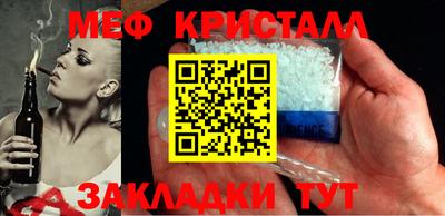 прущая мука Нальчик