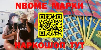 прущая мука Нальчик
