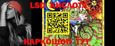 прущая мука Нальчик