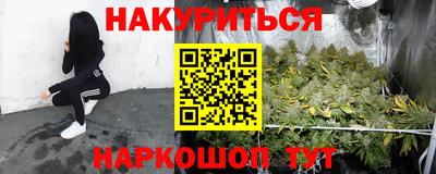 mix Наро-Фоминск