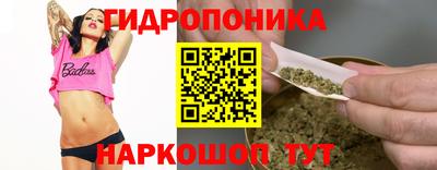 прущая мука Нальчик
