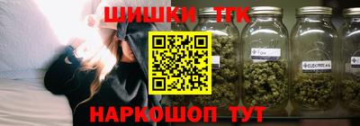 mix Наро-Фоминск