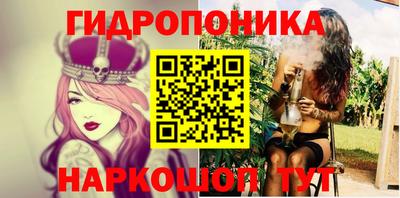 mix Наро-Фоминск