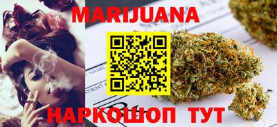 прущая мука Нальчик