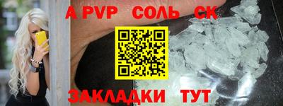 прущая мука Нальчик
