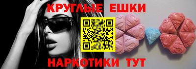 прущая мука Нальчик