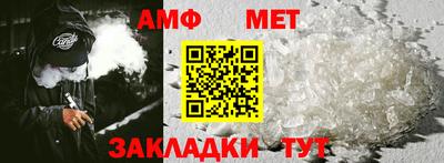 прущая мука Нальчик