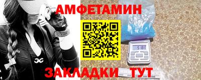мяу мяу кристалл Нарткала