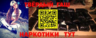 mix Наро-Фоминск