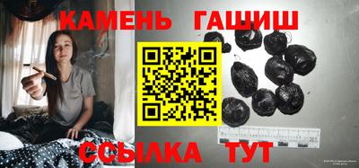 мяу мяу кристалл Нарткала
