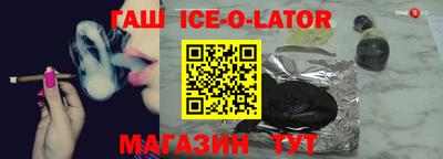 прущая мука Нальчик
