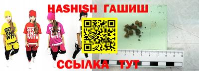 мяу мяу кристалл Нарткала