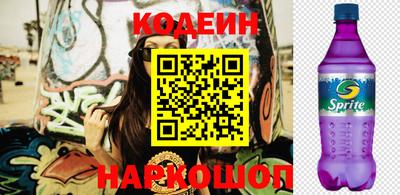 прущая мука Нальчик