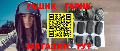 прущая мука Нальчик