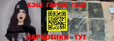 mix Наро-Фоминск