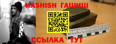мяу мяу кристалл Нарткала