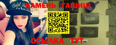прущая мука Нальчик